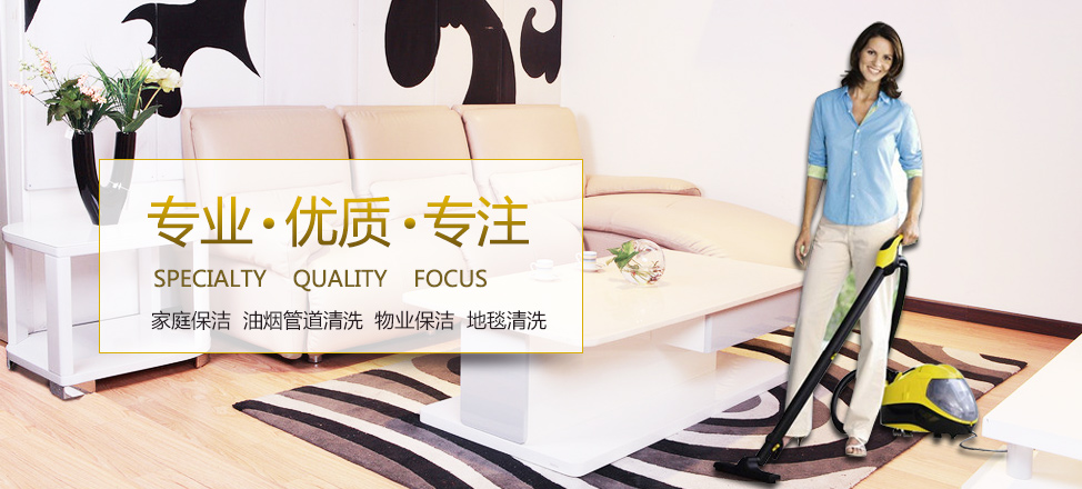 欧宝综合体育平台